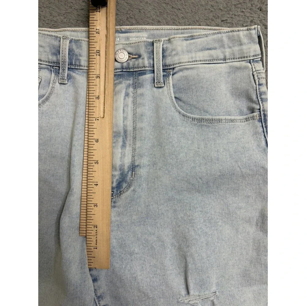 Old Navy Shorts Girls 14 PLUS Extra High Rise Rockstar Jegging Adj Waist NEW